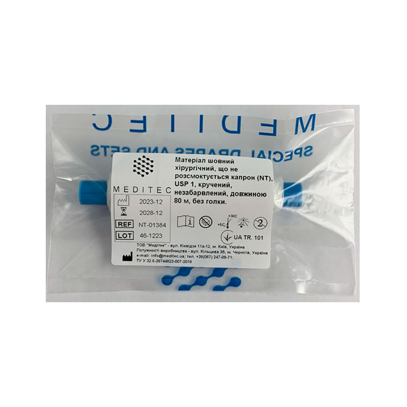 Матеріал шовний хірургічний, що не розсмоктується поліамід, USP 1 кручений, білий, довжиною 80 м, без голки.